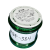 EATON-SL7L24GHP-171428-LED-Moduł-światła-ciągłego-2
