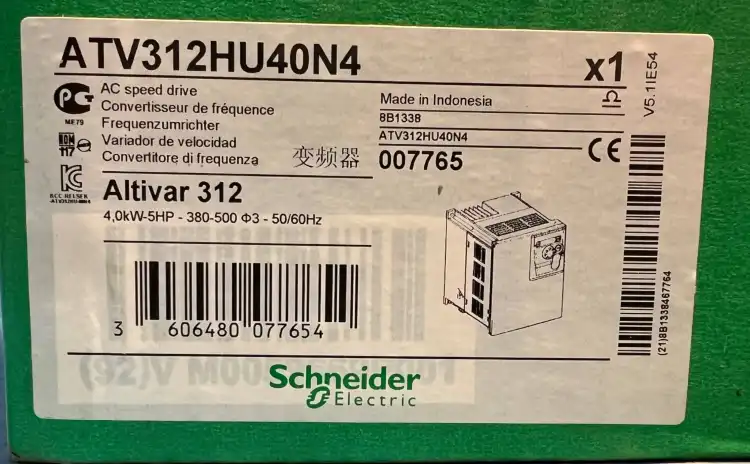 Schneider-ATV312HU40N4-Altivar-312-007765-Przemiennik-częstotliwości-5