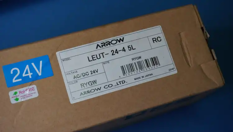 SCHNEIDER-(ARROW)-LEUT244-5L-Tkolumna-sygnalizacyjna-6