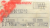 Norgren-M-50132-10-Siłownik-mocujący-jednostronnego-działania-3