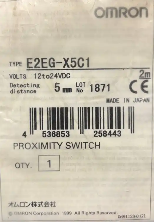 OMRON-E2EG-X5C1-Indukcyjny-czujnik-zbliżeniowy-12-24VDC-2