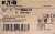 Eaton-M22-I3-M22-I3Q-216538-Obudowa-natynkowa-3-otworowa-3