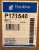Donaldson-P171540-Filtr-hydrauliczny-3
