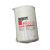 Fleetguard-HF6610-Filtr-hydrauliczny