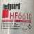 Fleetguard-HF6610-Filtr-hydrauliczny-2