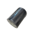 Hydrovane-50065-Filtr-hydrauliczny-do-Hydrovane-2