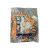 Hydrovane-BM81-Repair-kit-2